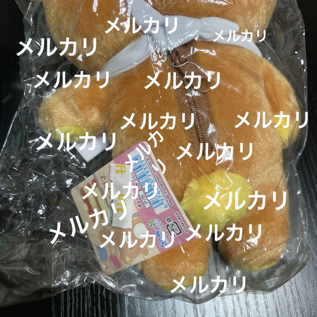 リラックマサクマドロップス限定ぬいぐるみコリラックマクリームソーダ喫茶リラックマ
