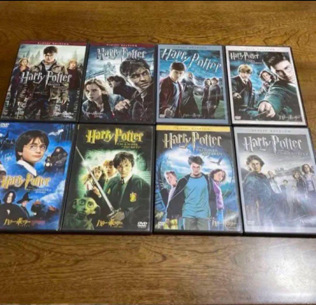 ハリーポッター全巻セットです❤️DVD吹き替えあり。フアンタビも販売中！！