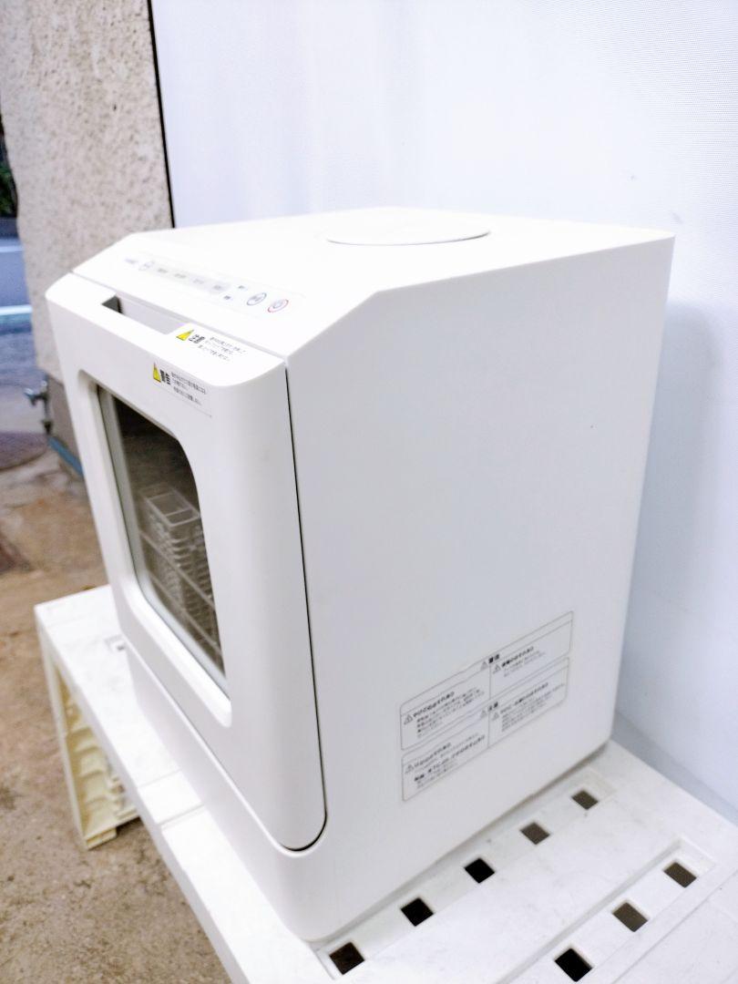 食洗機　tk-mdw22w 工事不要でシンク横に置けるタンク式食洗機「ラクアmini