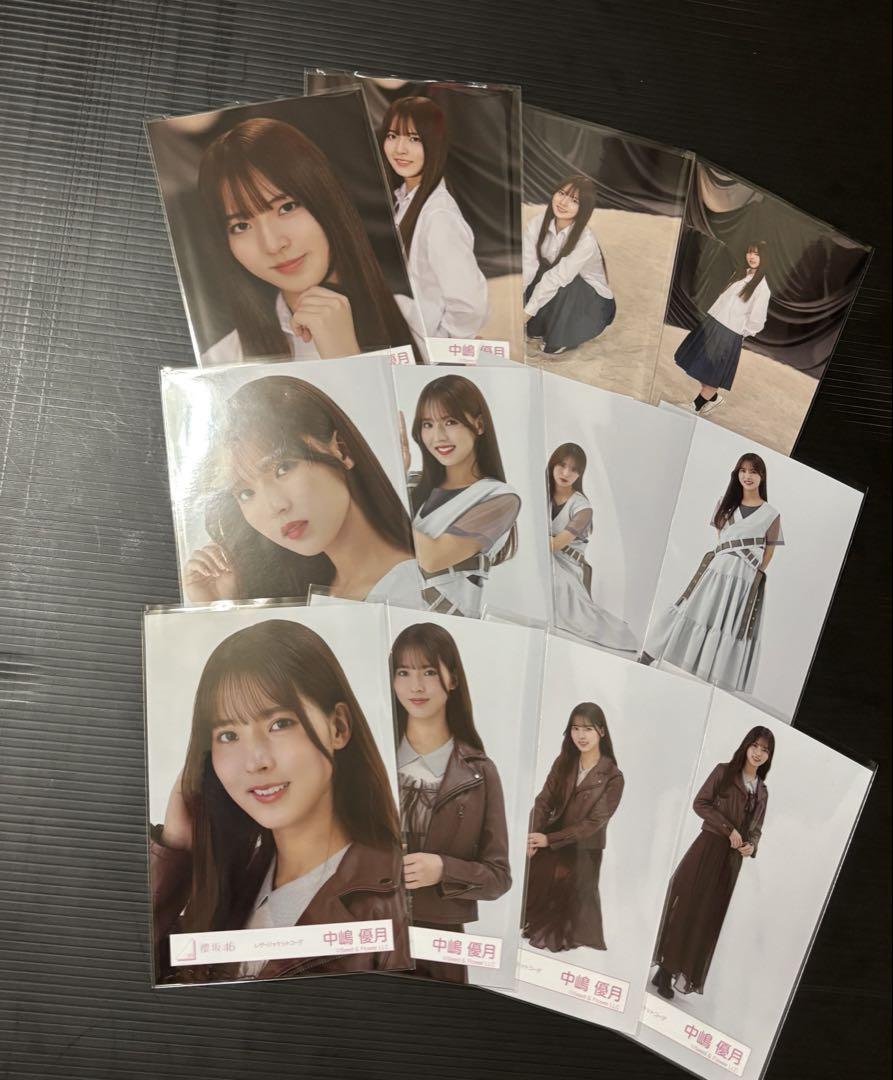 中嶋優月　櫻坂46 生写真　addiction オープニング　レザー　コンプ