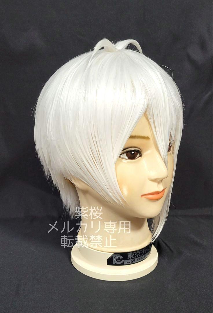 【新品/即日発送】刀剣乱舞 三日月宗近 風 白 ウィッグ セット済 コスプレ