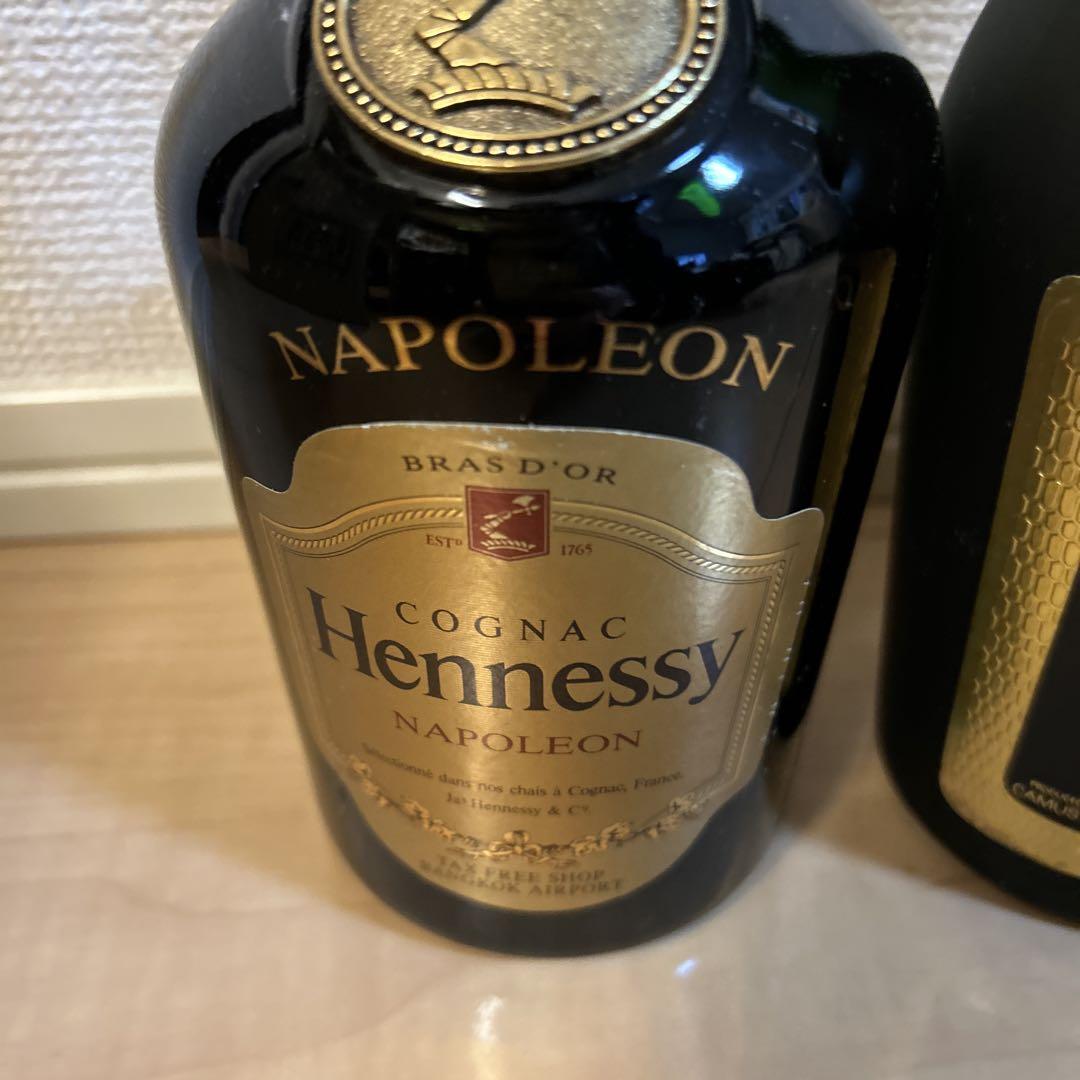ブランデー まとめ売り