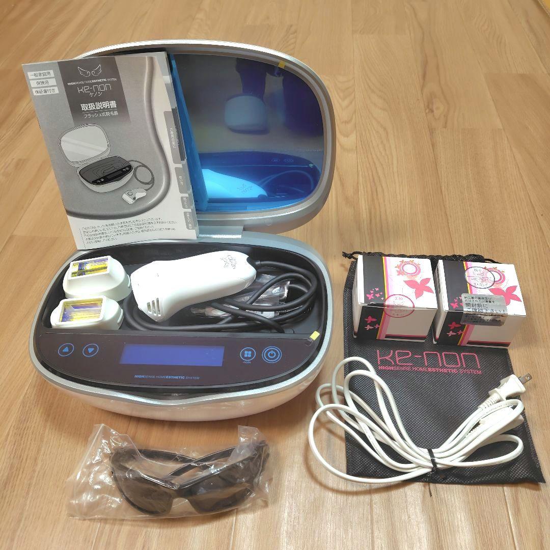 [美品]ケノン脱毛器 kenon 脱毛ver7.1 カートリッジ4点セット