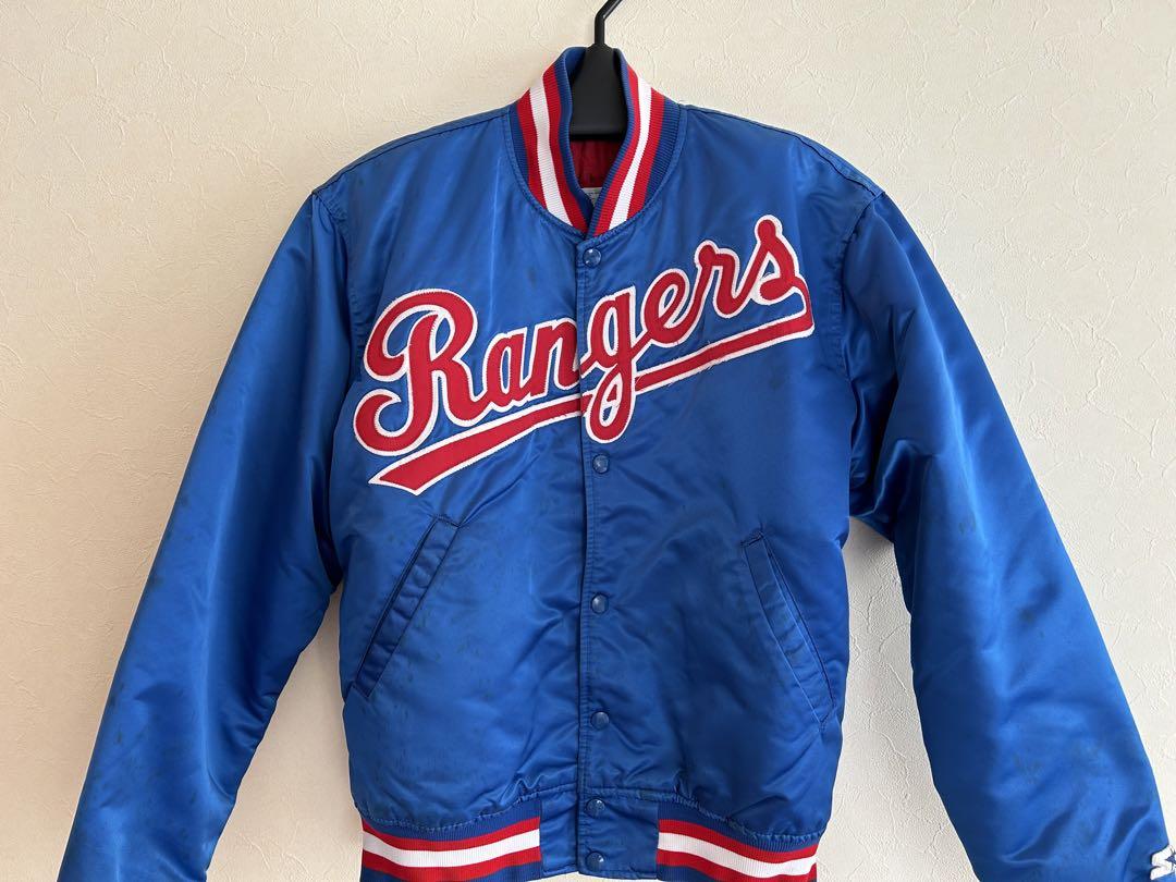 STARTERのTEXAS RANGERSのスタジャン