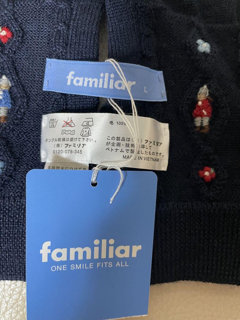 未使用familiar 手袋 005 (135~150cm)