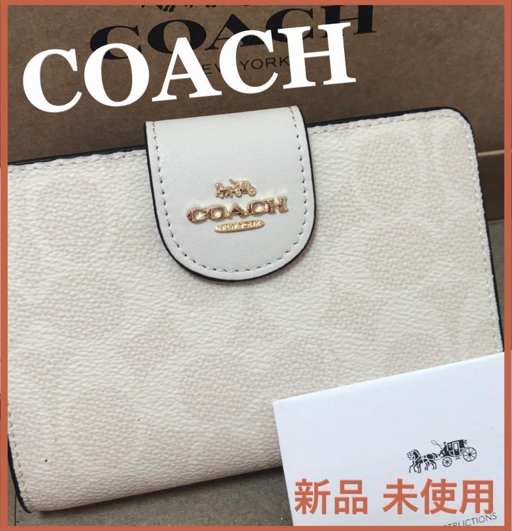 COACH 新品 ホワイト 折り財布 レディース コーチ 財布 白 112 お