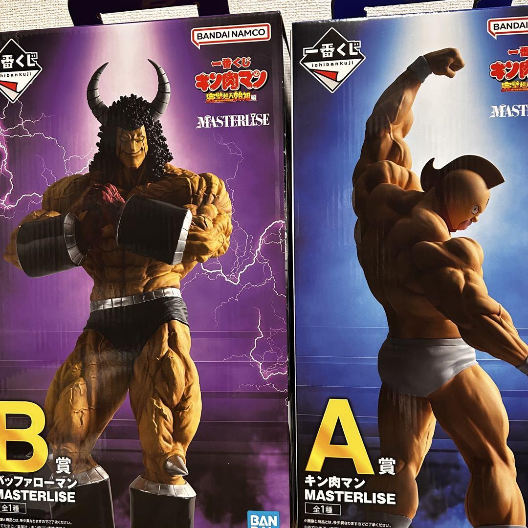 一番くじ　キン肉マン　完璧超人始祖編　A賞キン肉マン　B賞バッファローマン 一番くじ キン肉マン 完璧超人始祖編 A賞 キン肉マン B賞