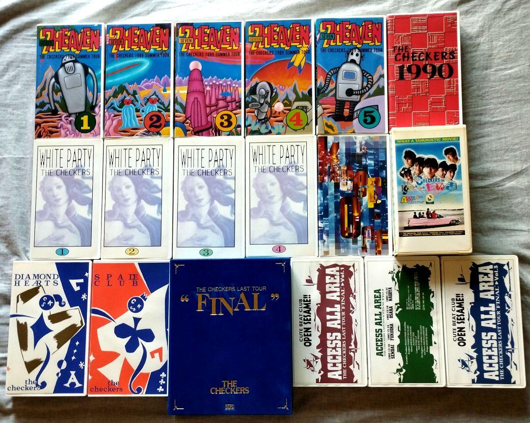 チェッカーズ　VHS チェッカーズTHE CHECKERS VHSビデオ23本【値下げ可*バラ売り可