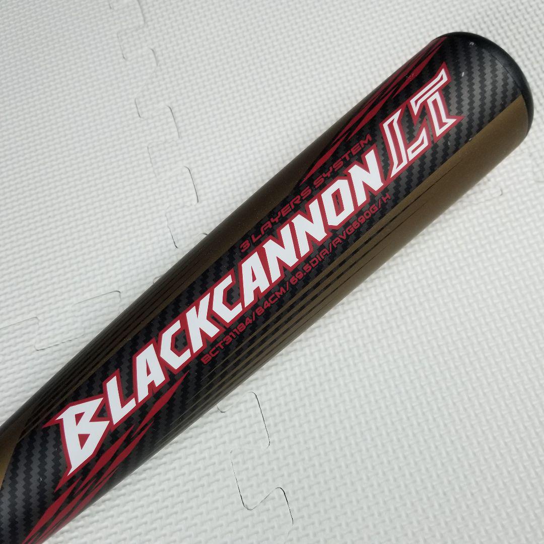ZETT ブラックキャノンLT 硬式用バット 84cm