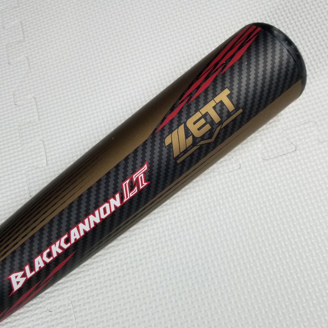 ZETT ブラックキャノンLT 硬式用バット 84cm