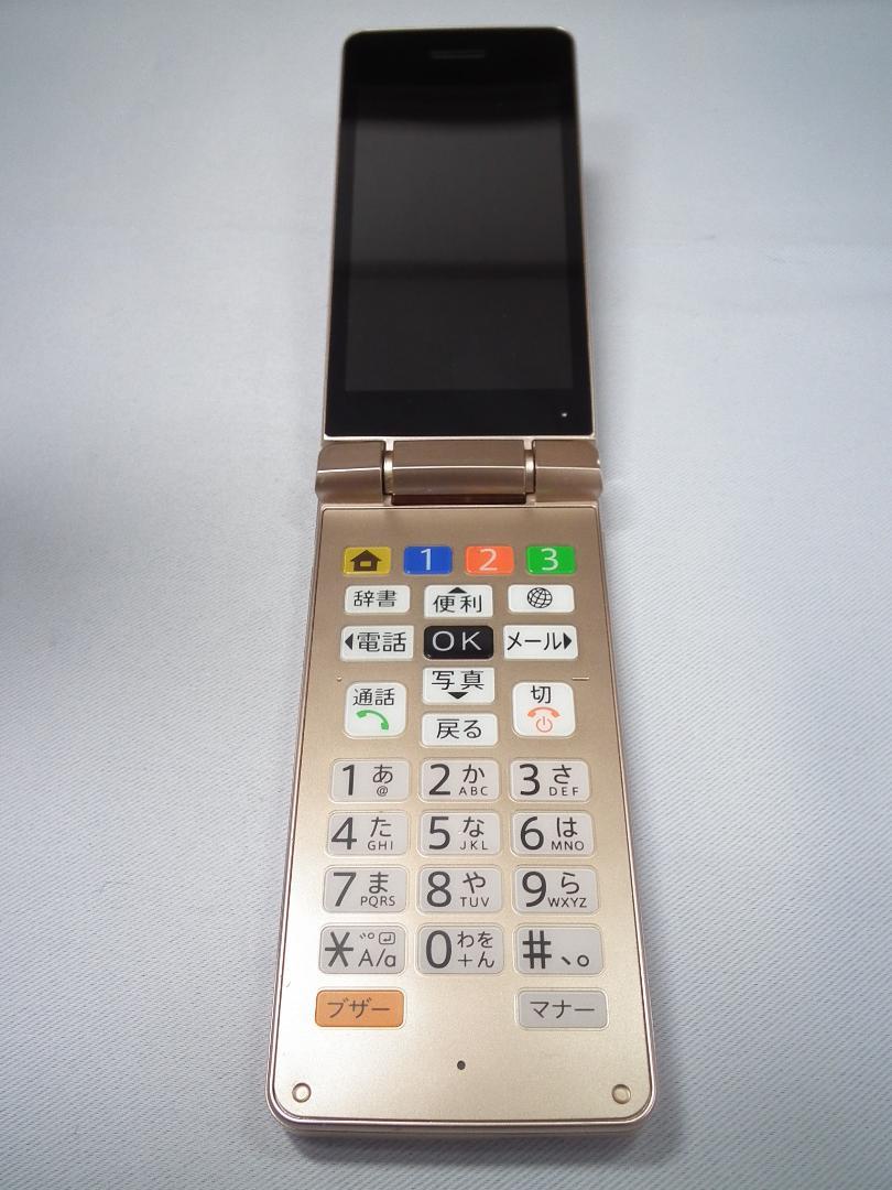 美品 SoftBank 4G かんたん携帯10 ゴールド かんたん携帯10 サポート情報 | スマートフォン・携帯電話