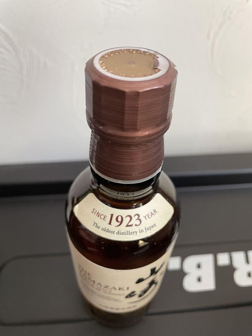 サントリー 山崎・白州 ウイスキー ミニボトル 180ml セット