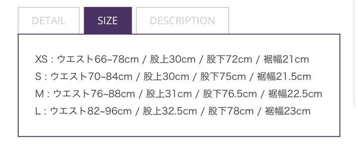新作入荷SALE 新品未使用 総柄 レッド パピヨン FbRcx-m88319991496 needles トラックパンツ 定番高品質