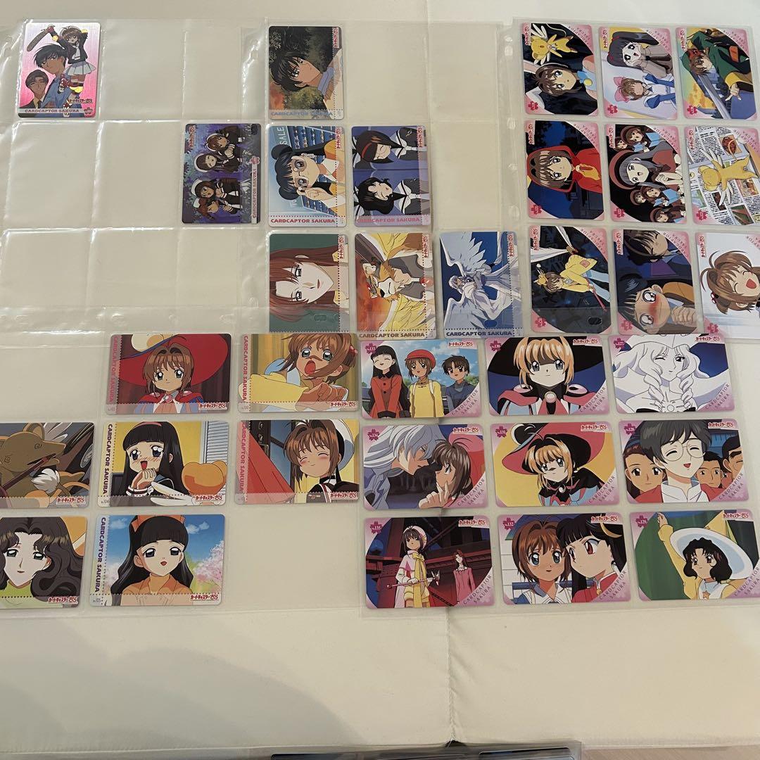 カードキャプターさくら　アニメカード