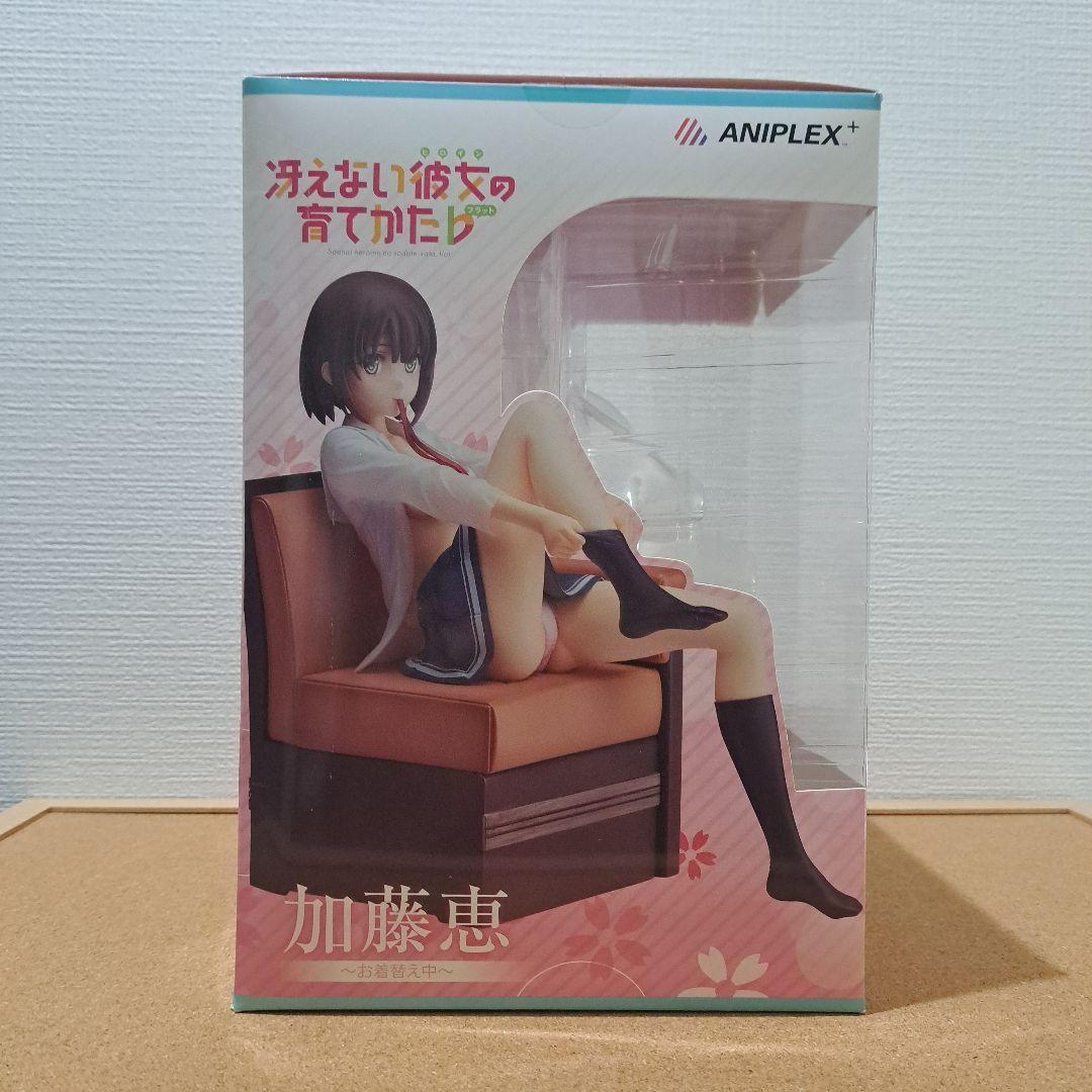 冴えない彼女の育てかた　加藤恵　フィギュア　アニプレックス