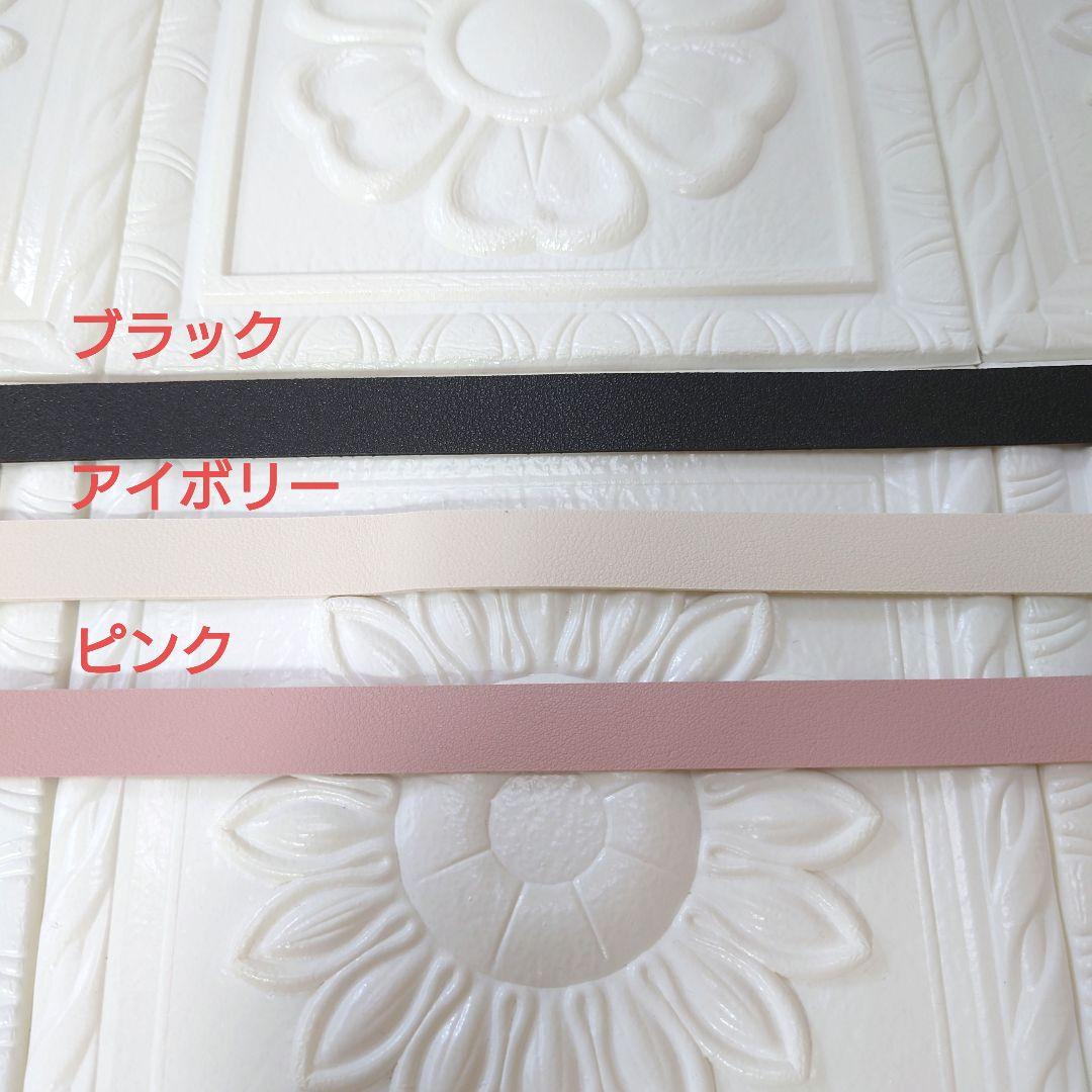ごえモン様のページ ジョリーフルール 2set ハンドメイド