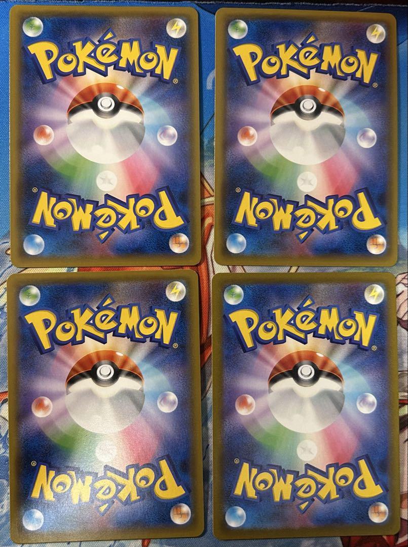 ポケモンカードゲーム　引退品