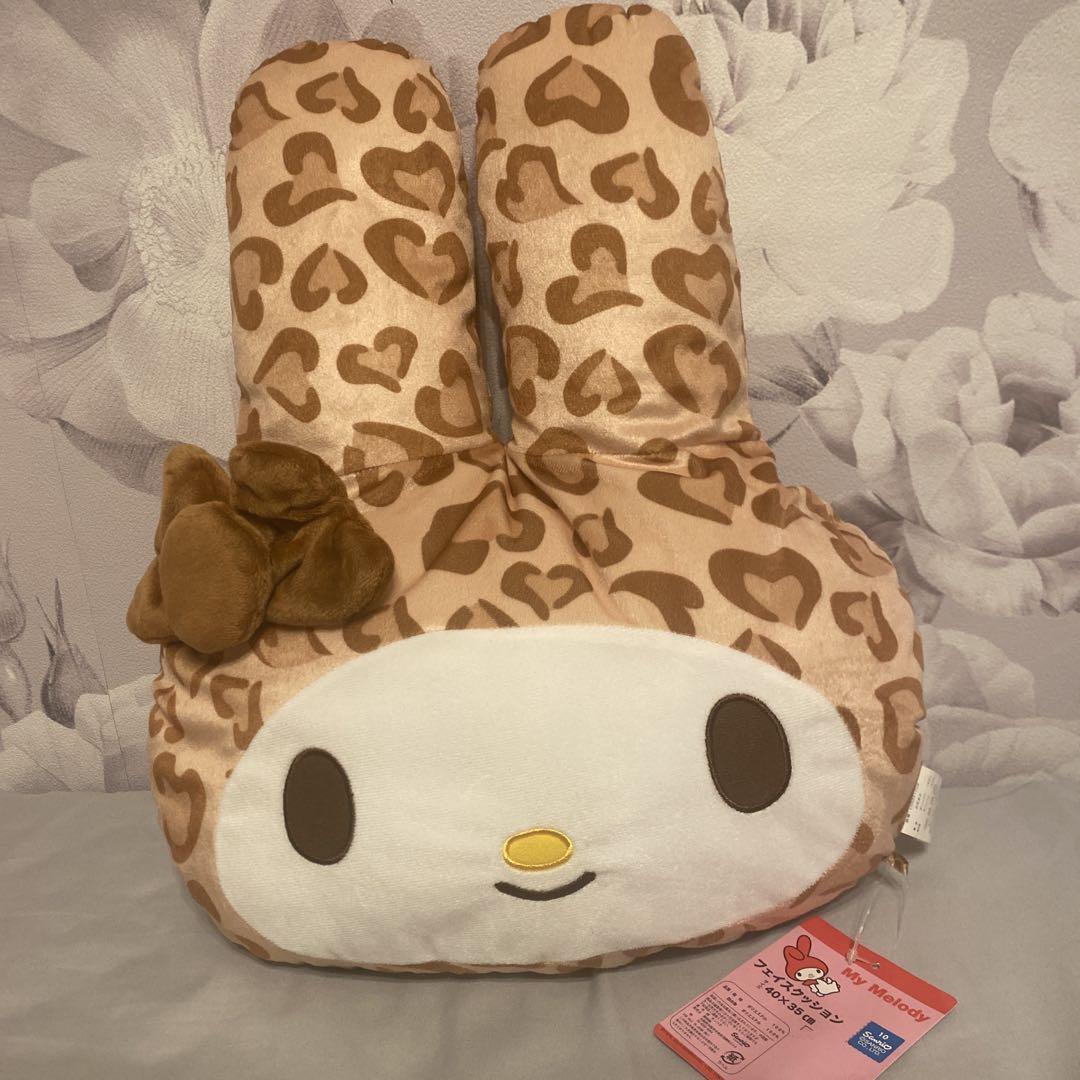 2014年製 マイメロディ ヒョウ柄 ぬいぐるみ フェイスクッション