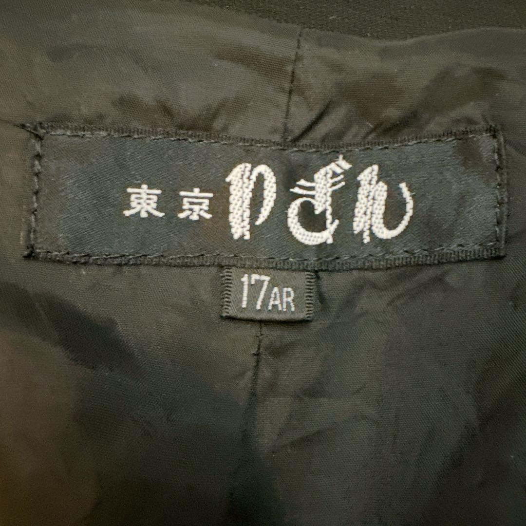 TOKYO IGIN ブラックフォーマル ジャケット 大きいサイズ