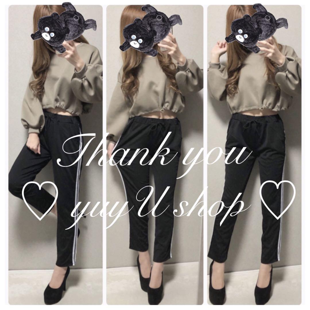 ボトムス | Sensounico ONLINE STORE