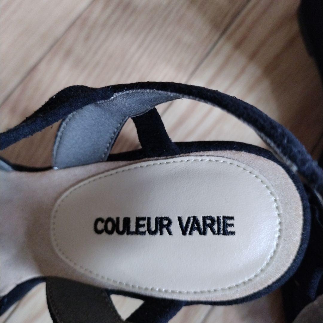 【新品未使用】COULEUR VARIE ブラックフリルサンダル 22.5cm