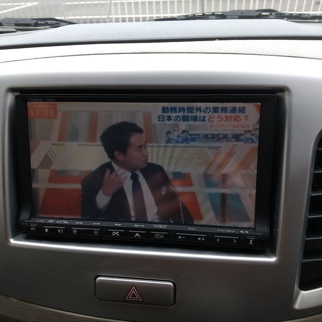 超高音質DSP 定価22万円 HDDナビ Bluetooth CD録音 DVDClarion BRIGHTFACE_UK