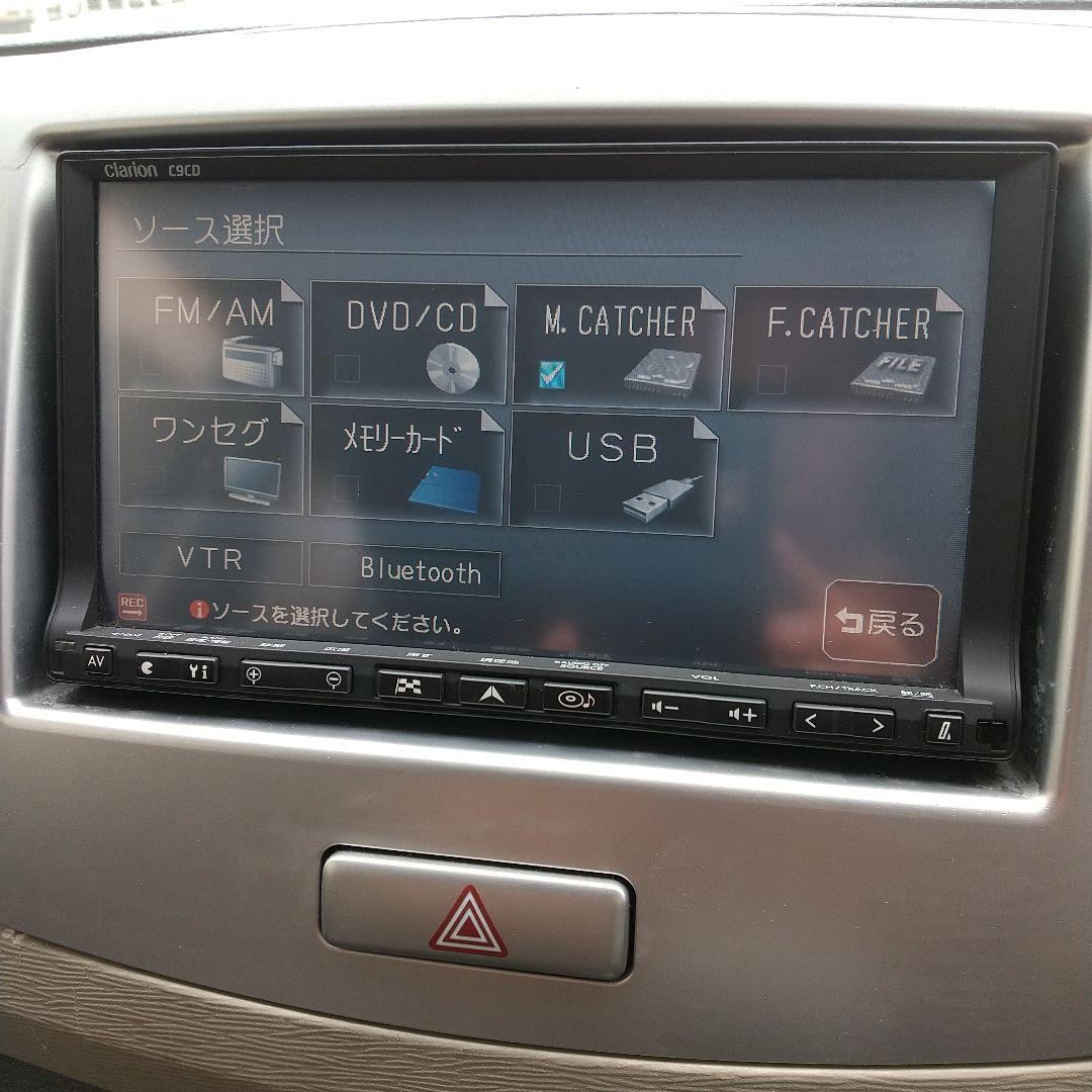 超高音質DSP 定価22万円