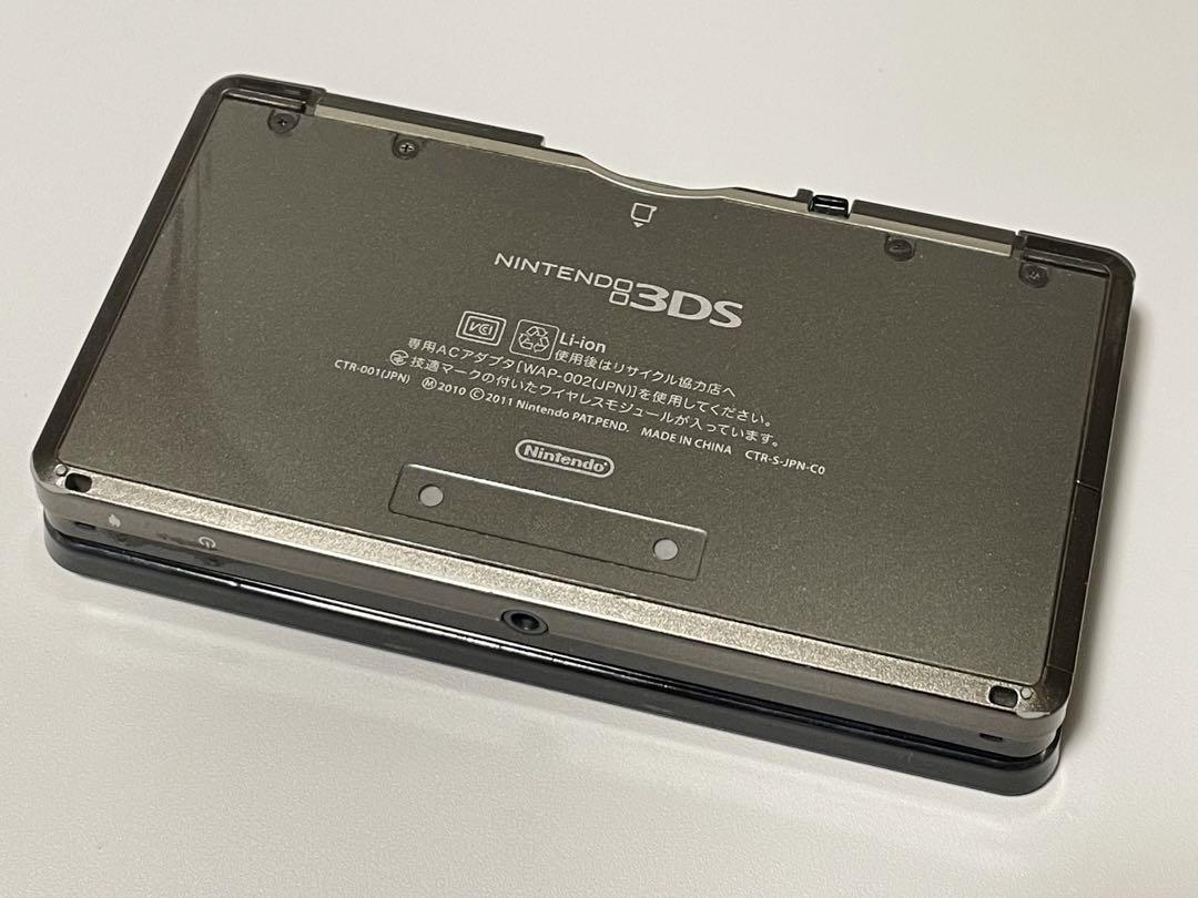 ニンテンドー3DS コスモブラック - Nintendo Switch正規 品