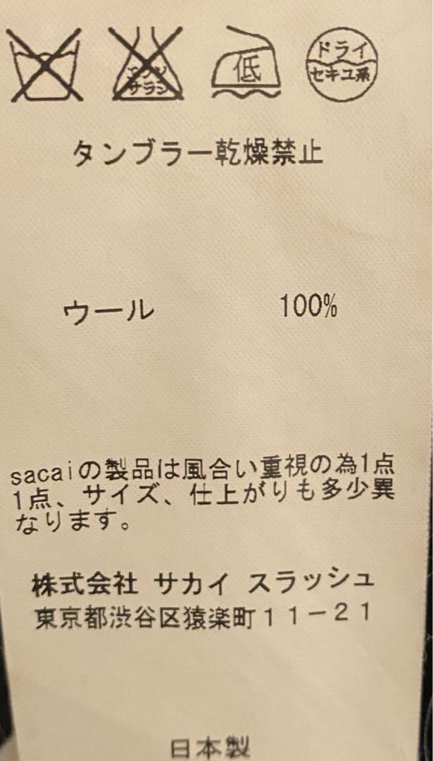ステン