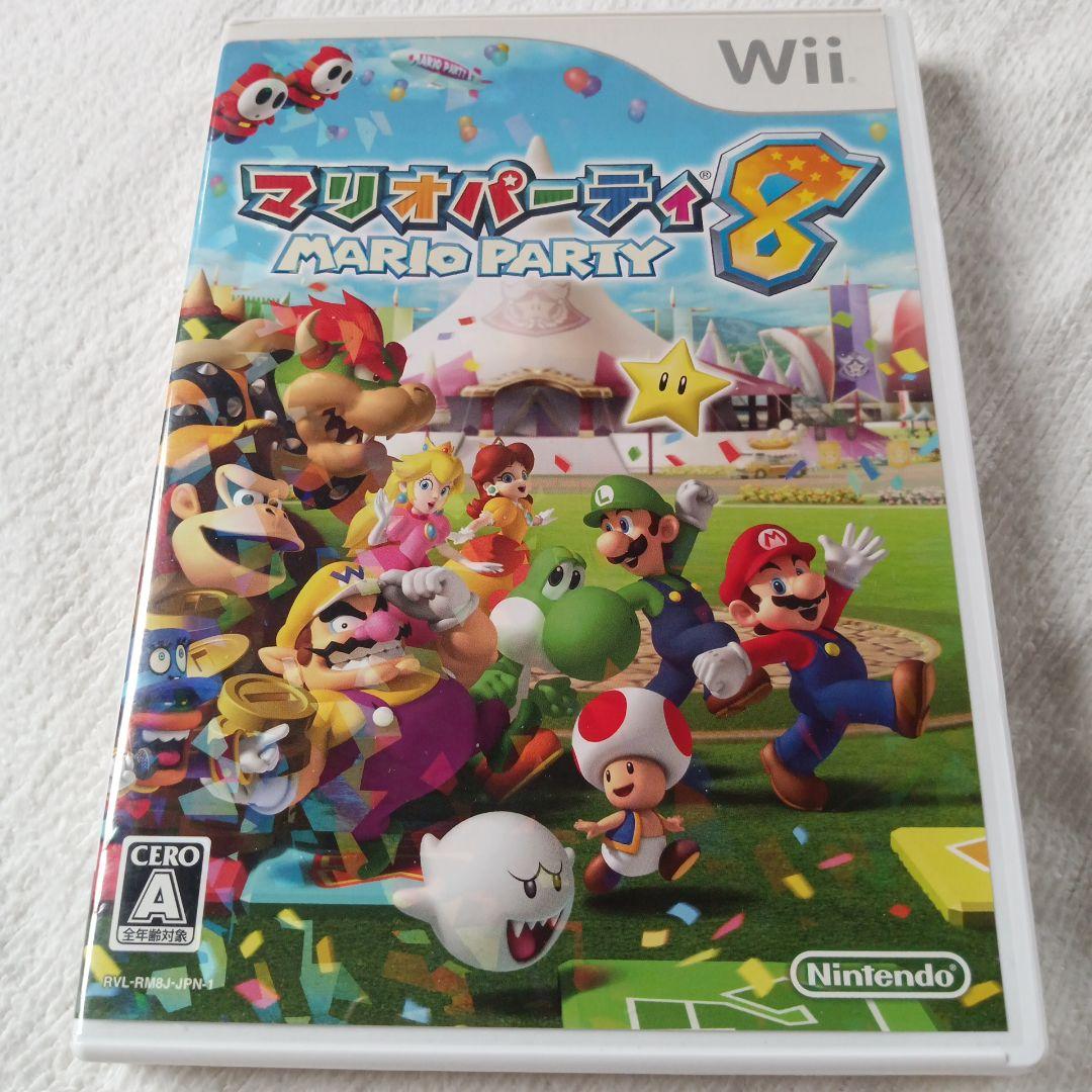 マリオパーティーコレクション　MARIO PARTY COLLECTION Amazon.co.jp: Mario Party Superstars(輸入版:北米