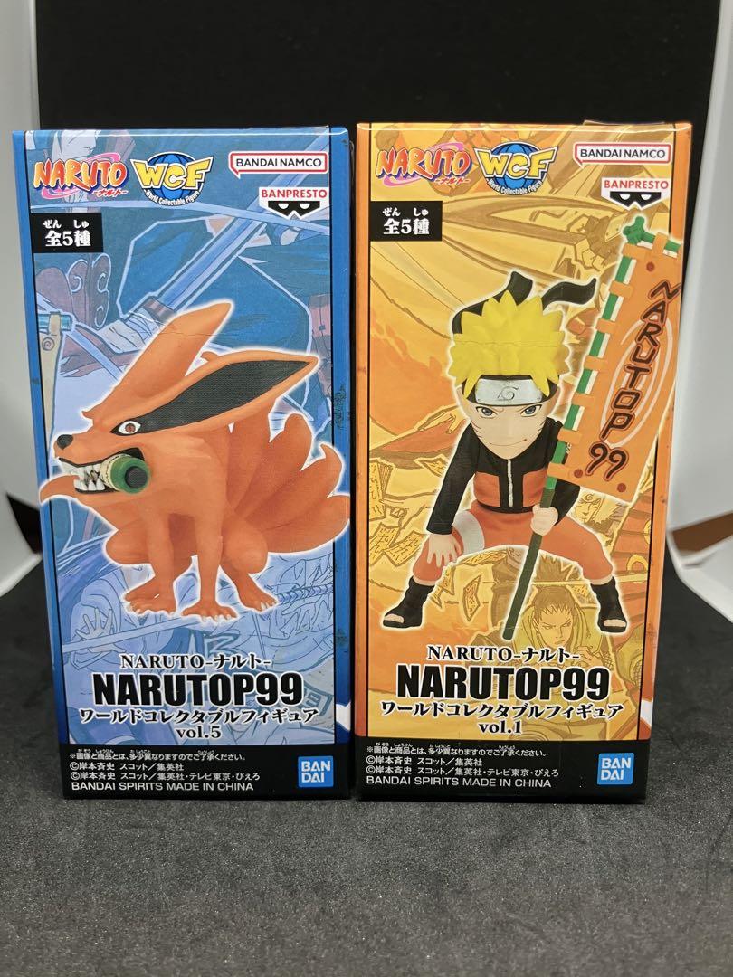 フィギュア 全5種セット 「NARUTO-ナルト- 疾風伝」 ワールド