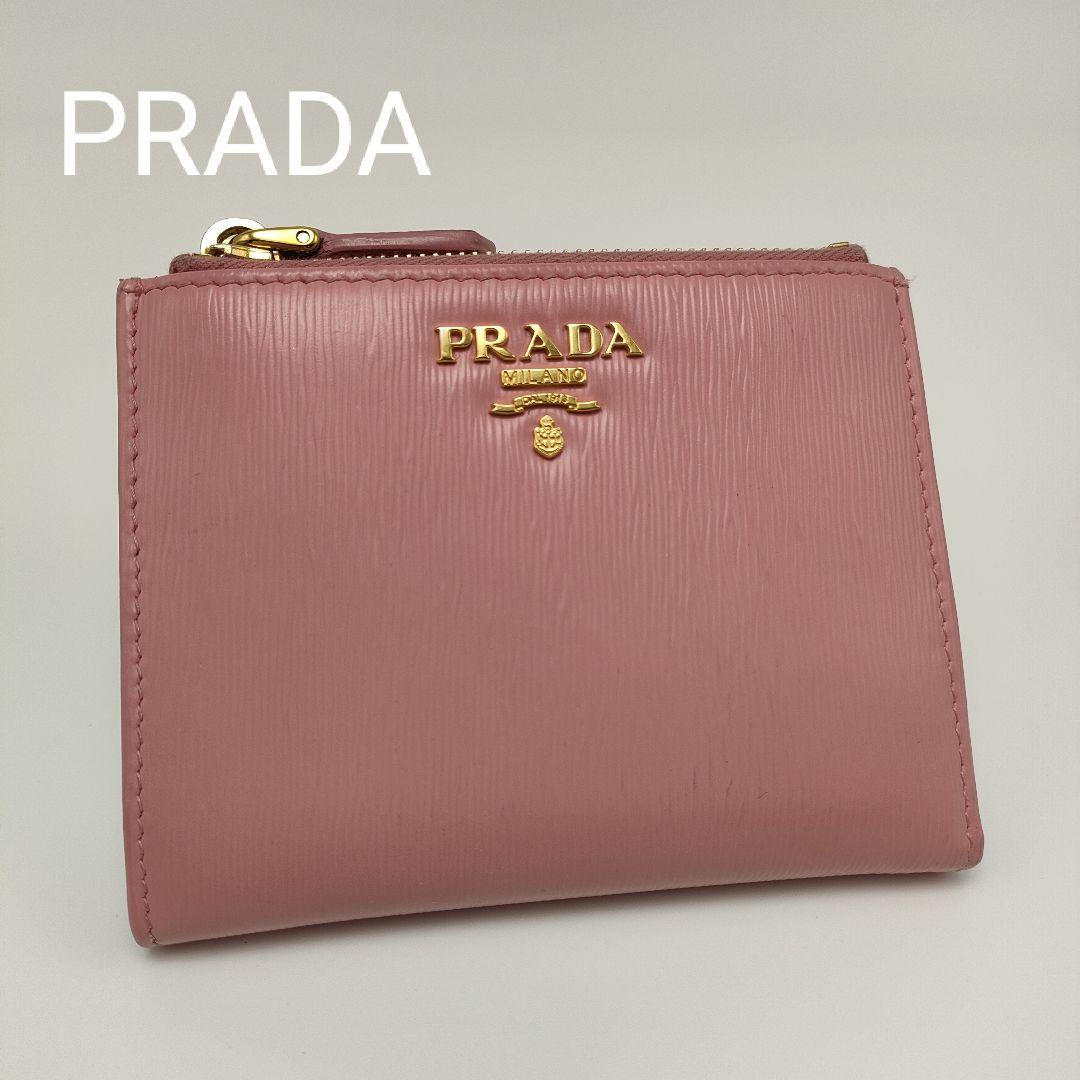 ◼極美品 正規品 プラダ 折り財布
