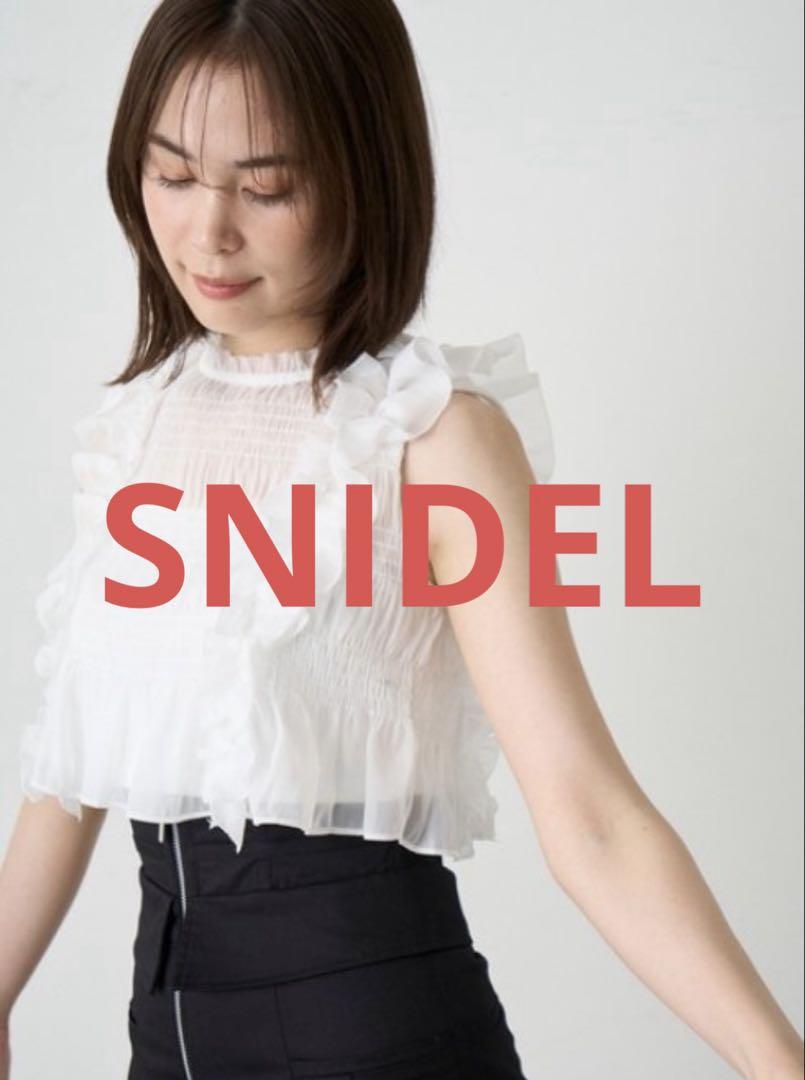 snidel】バックリボンシャーリングブラウス - メルカリ