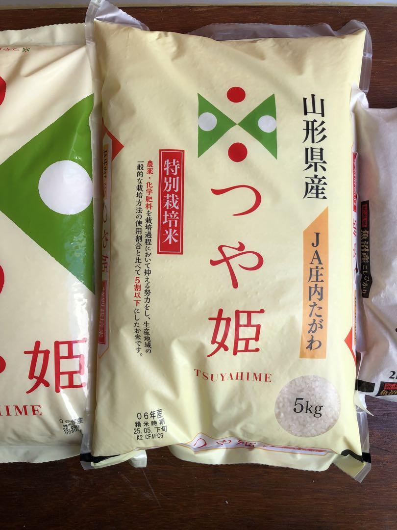 お米５ｋｇ２セット お米２ｋｇ