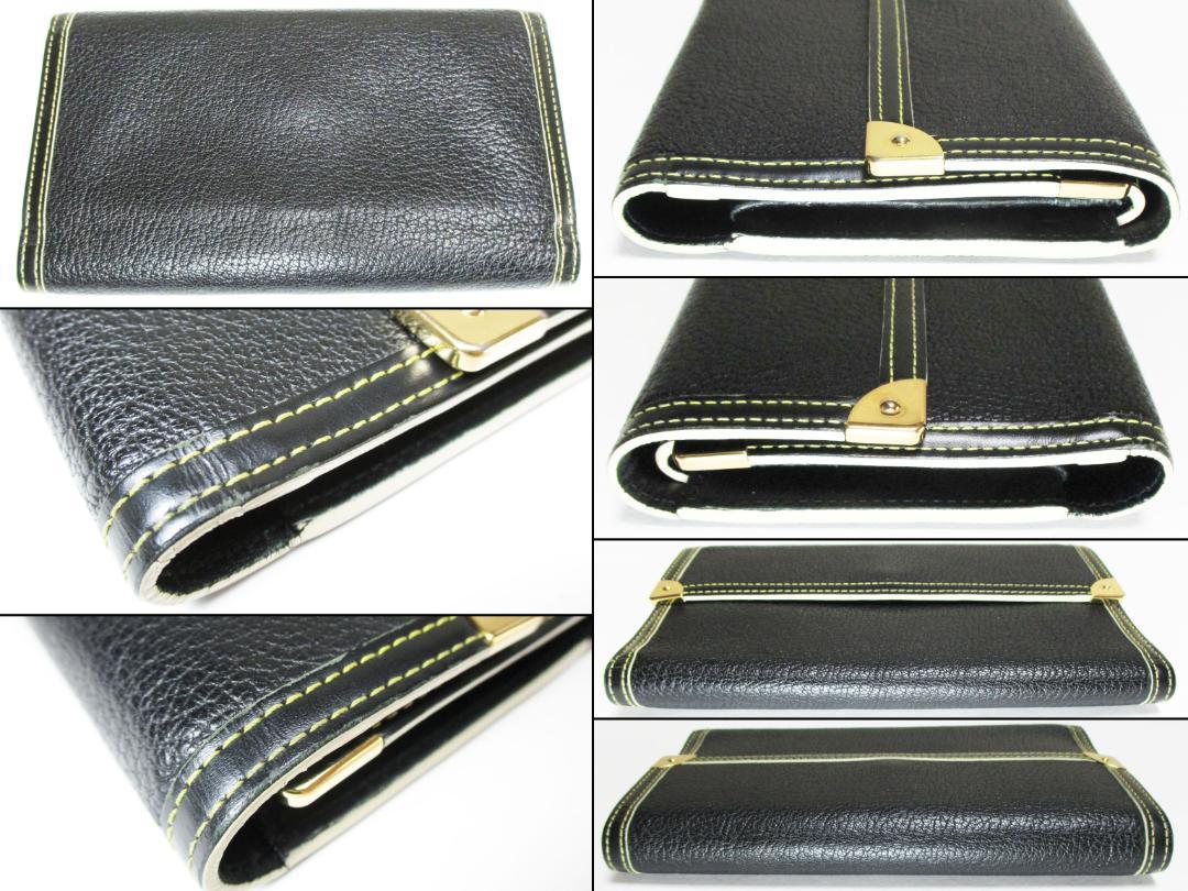 LV スハリ ポルトトレゾール・インターナショナル M91836 長財布 黒