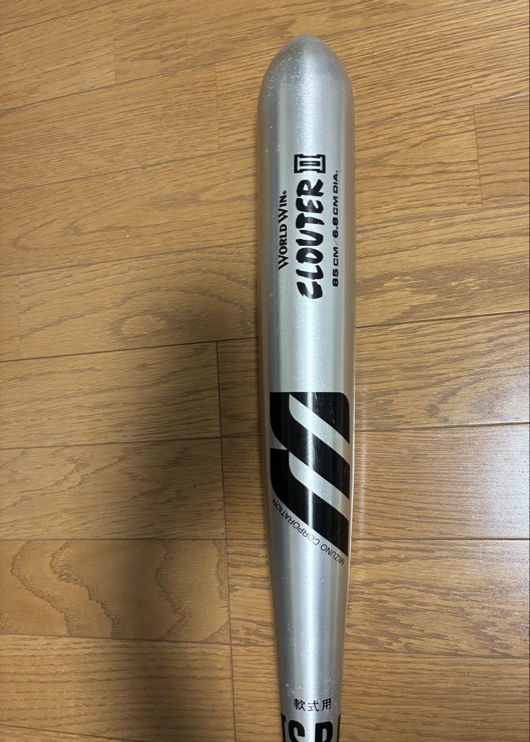 ミズノ　クラウター　軟式バット　魚雷バット