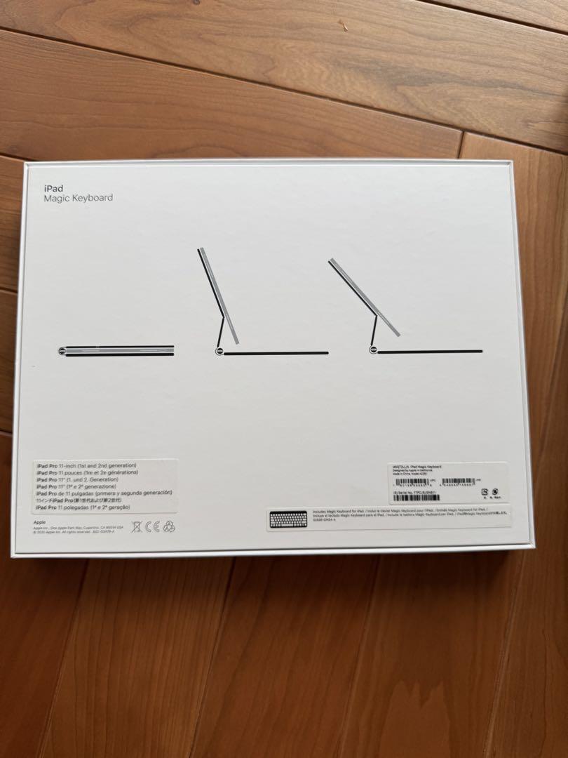 11インチiPad Pro(第4世代)WiFi + キーボード + ペンシル