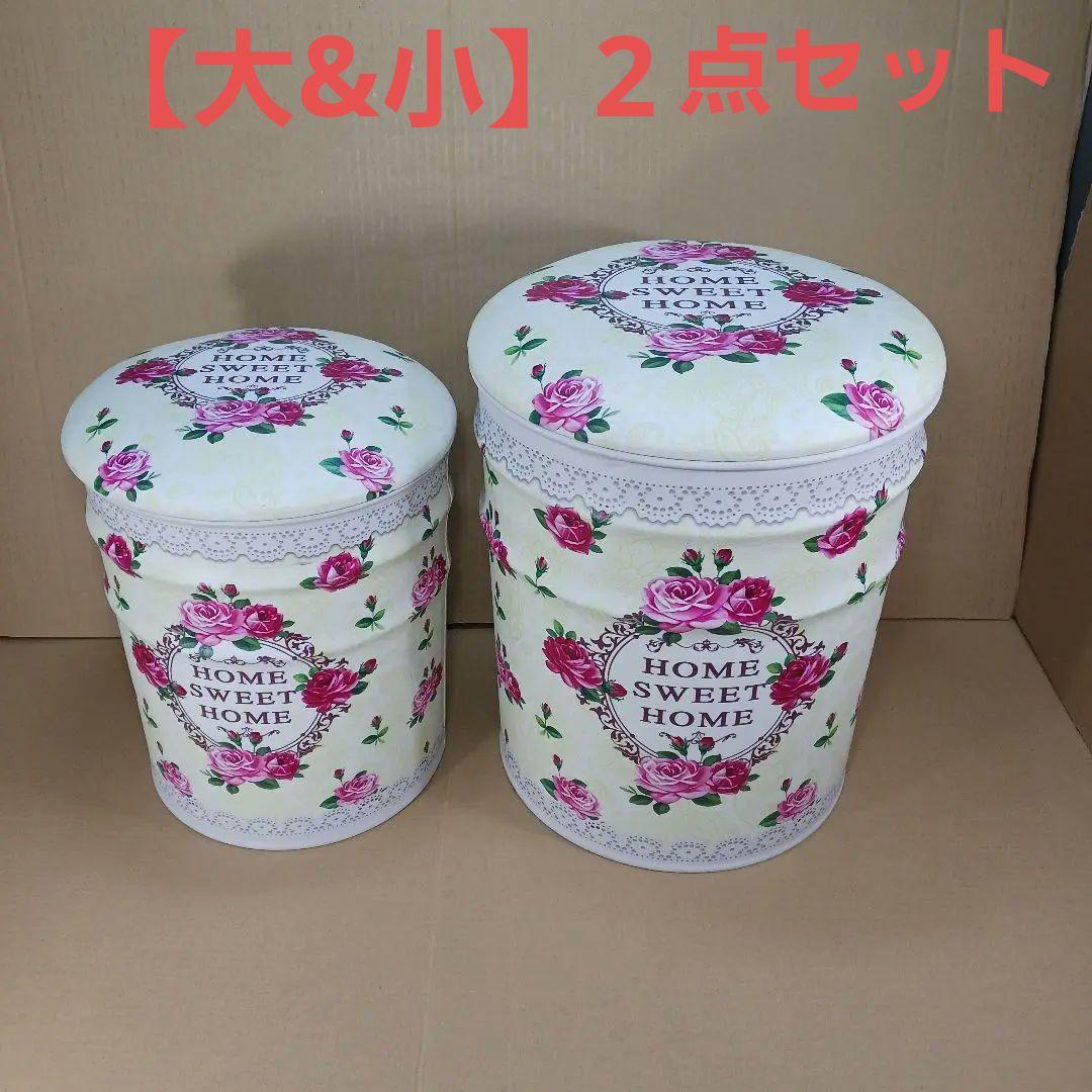 新品　ペール缶　イス　スツール　大&小2点セット　花柄　イエロー　アンティーク 4,959円