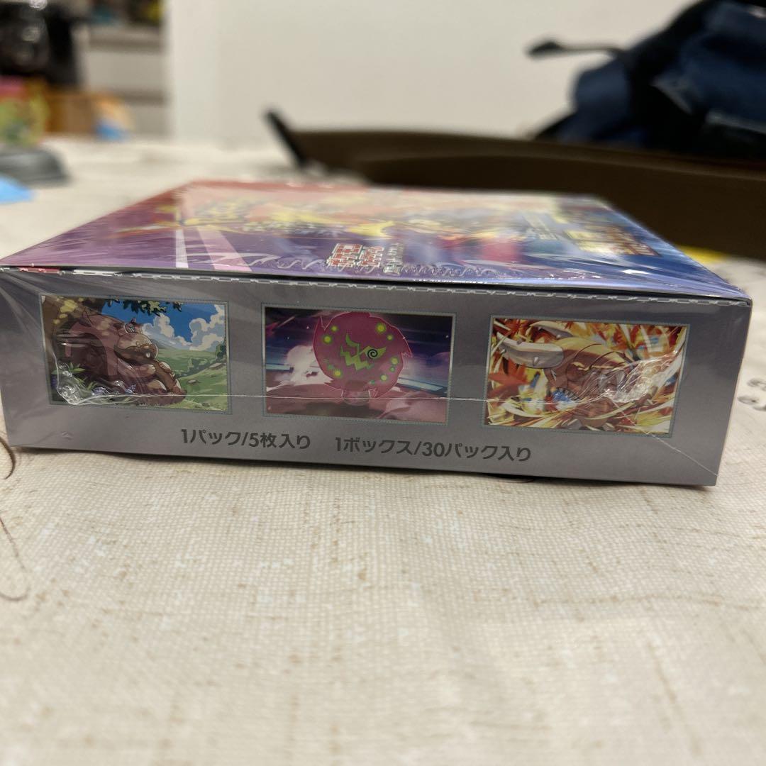 ポケモンカードゲーム 熱風のアリーナ 新品未開封　１BOXシュリンク付き　傷あり