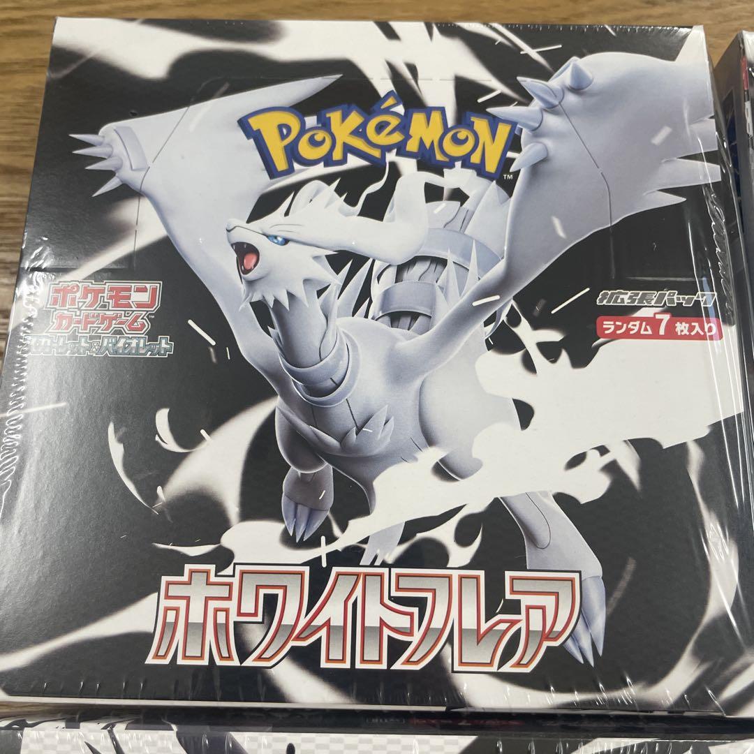 ブラックボルト ホワイトフレア シュリンク付き 新品 未開封 BOX ポケカ ♡
