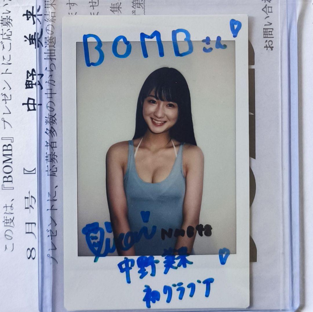 中野美来 サイン入りチェキ