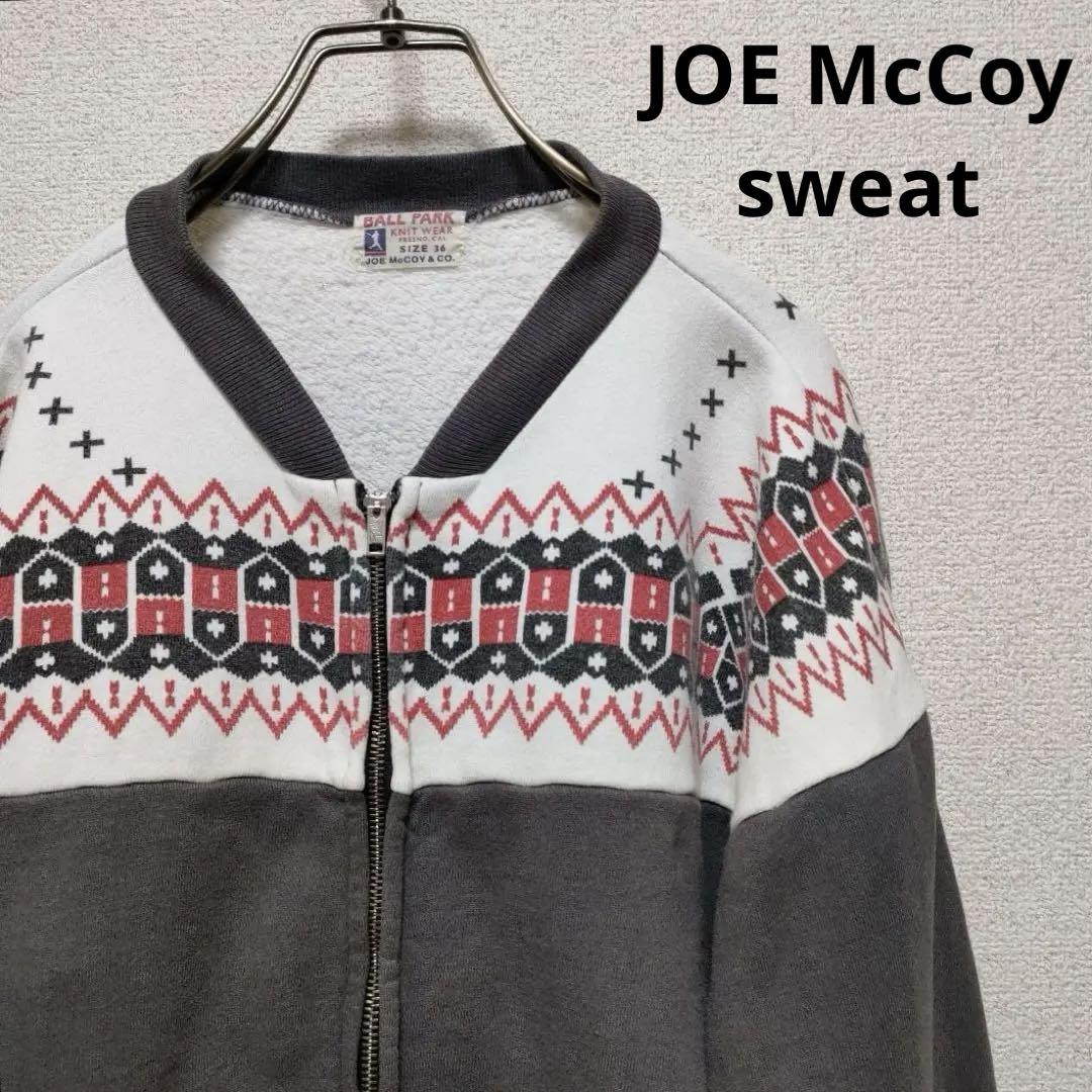 Joe McCOY ジョーマッコイ フルジップ スウェット 雪柄 XL