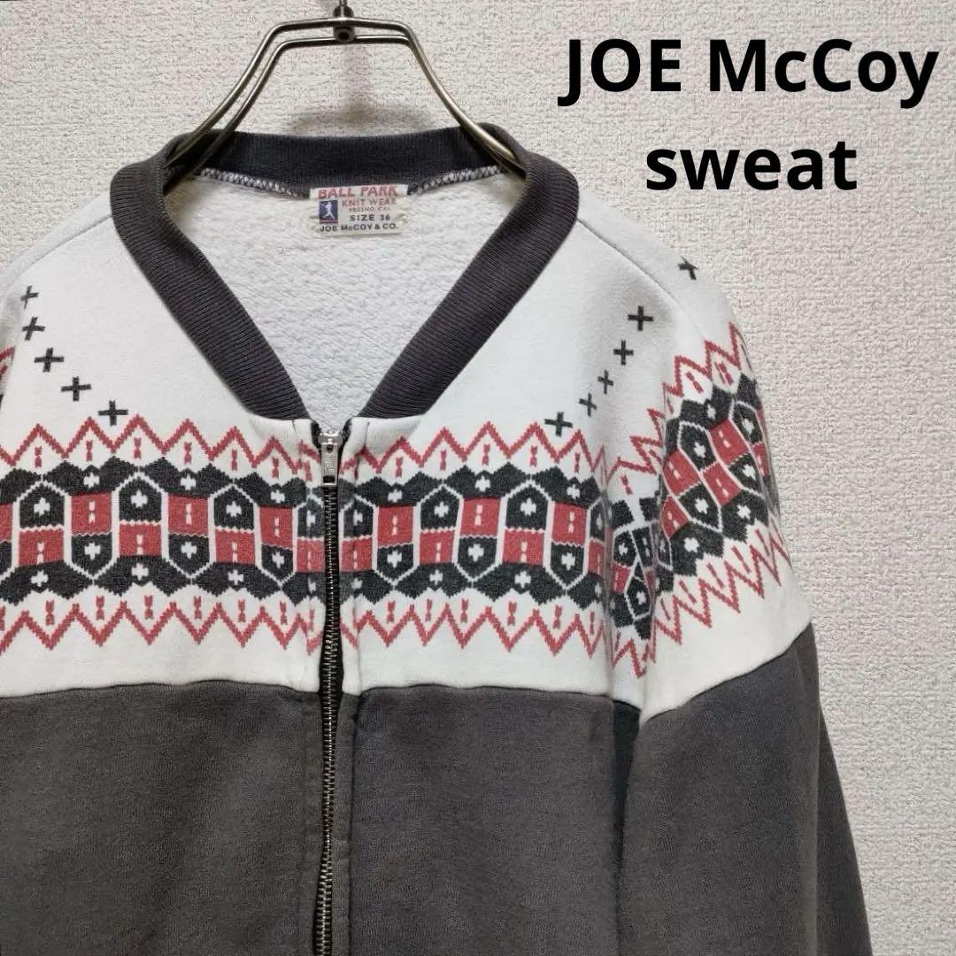 JOE McCoy ジョーマッコイ  雪柄　ジップアップ    スウェット　36