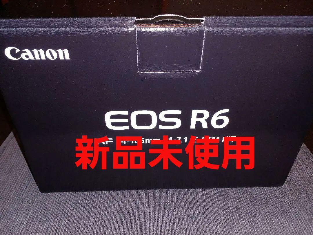 EOS R6