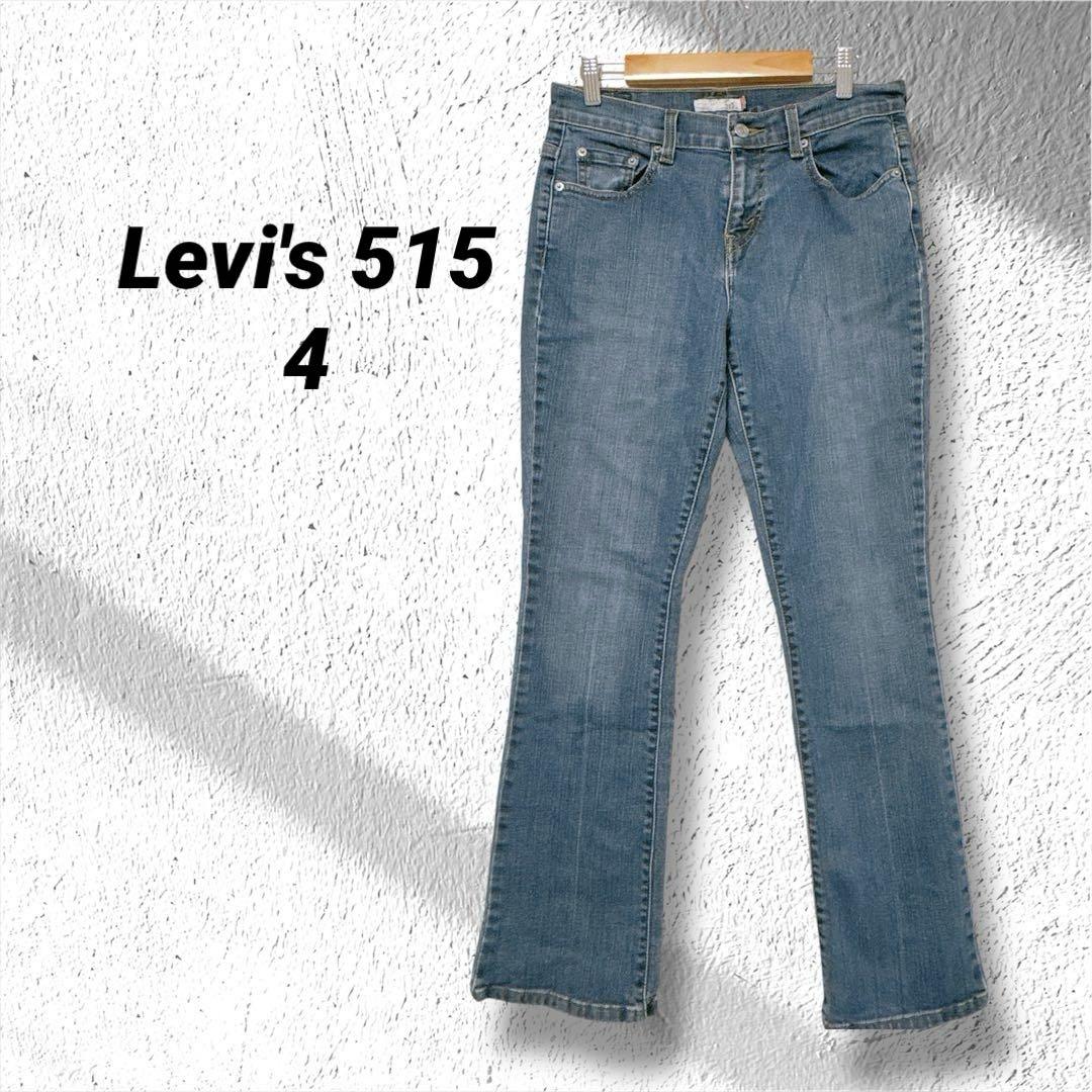 高速 割引 2025 東日本 Levi's 515 ブーツカットデニム 4SHORT - メルカリ パンツ