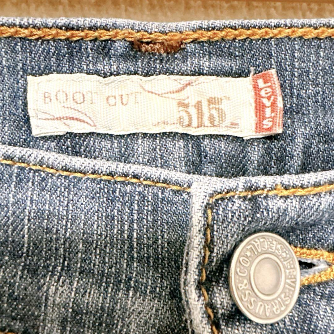 Levi's 515 ブーツカットデニム 4SHORT - メルカリ