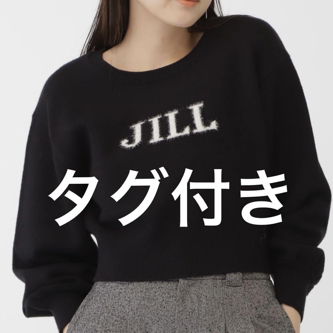 JILL by JILLSTUART バリエーションジャガード ロゴ ニット