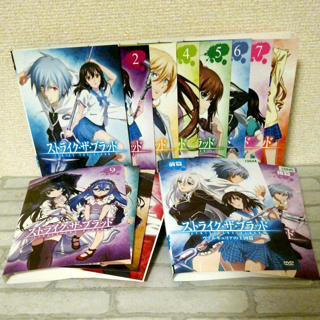 メルカリ ストライク ザ ブラッド Dvd 14巻セット アニメ 14 500 中古や未使用のフリマ