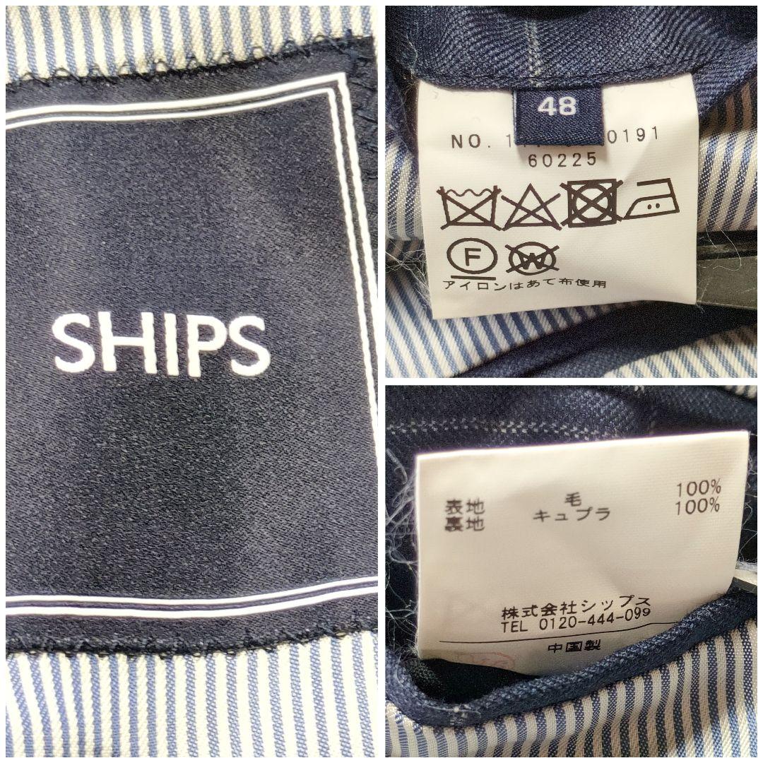 値下げ中5-44【美品】SHIPSロロピアーナ生地ジャケット　現行タグ