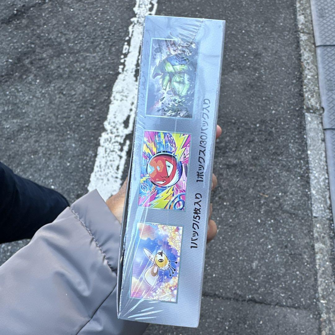 ポケモンカードゲーム PokeMon Card